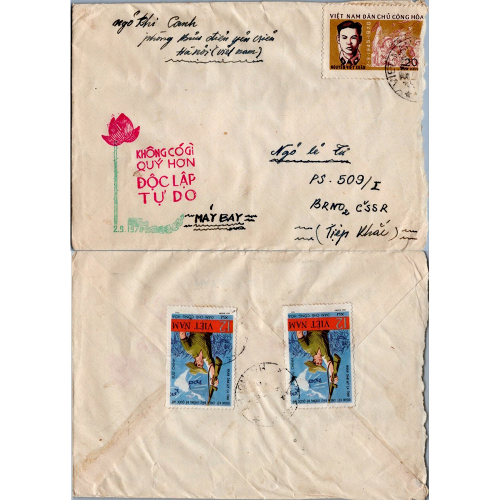 Cover Asia, Used #, Vietnam