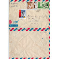 Brief Asien#, Vietnam