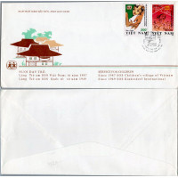 FDC 0 EUR, Used #, Vietnam