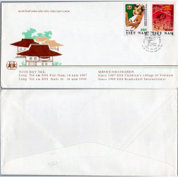 FDC 0 EUR#, Vietnam