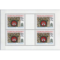 Minipliego PL Checoslovaquia, Pof.2290 (Mi. 2419), MNH, 3,60Kčs