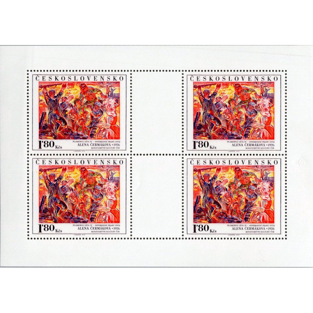 Minipliego PL Checoslovaquia, Pof.2176 (Mi. 2294), MNH, 1Kčs