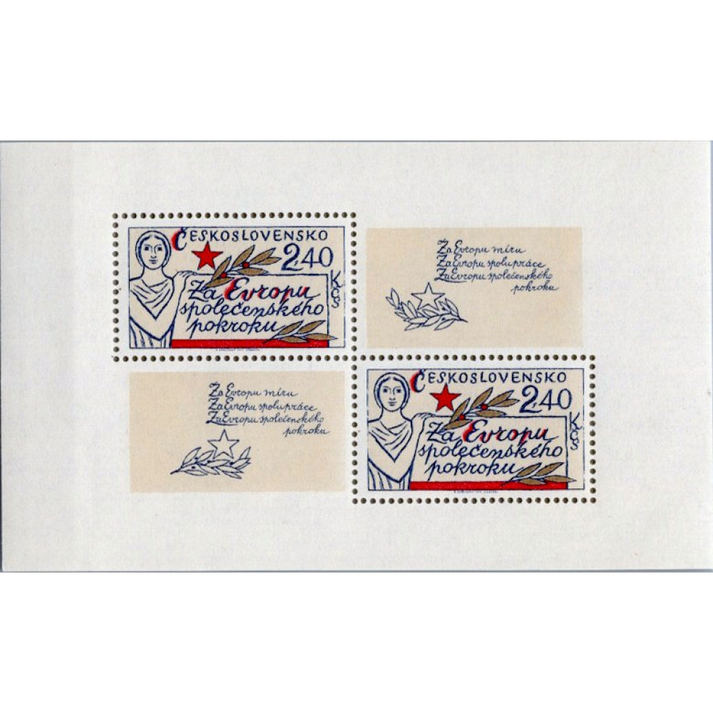 Block Czechoslovakia, Pof.A2275A (Pof. A2275A), MNH, 2,40Kčs