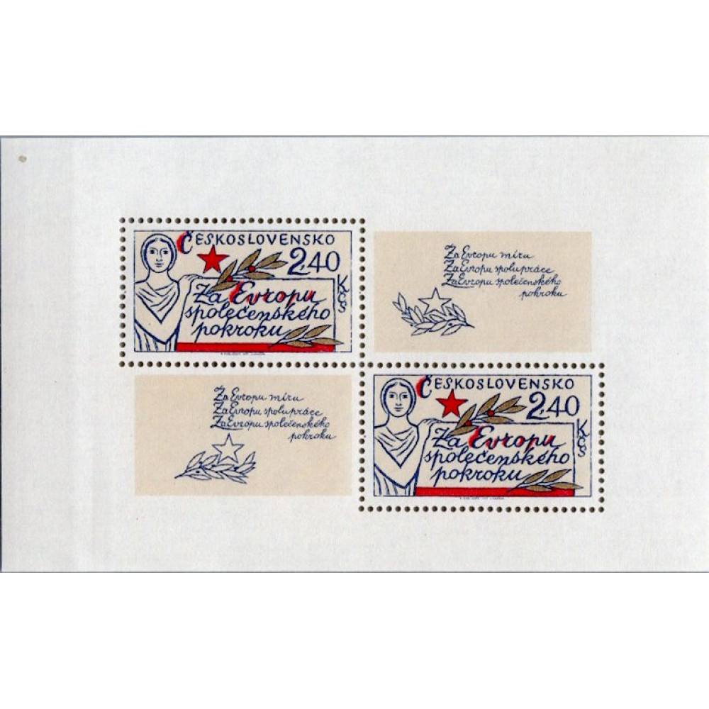 Block Czechoslovakia, Pof.A2275A (Pof. A2275A), MNH, 2,40Kčs