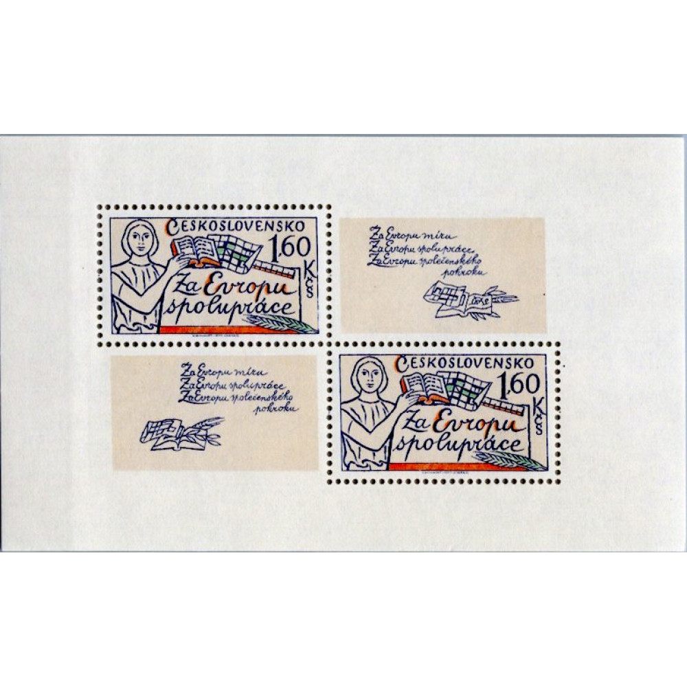 Bloco Tchecoslováquia, Pof.A2274A (Pof. A2274A), MNH, 1,60Kčs