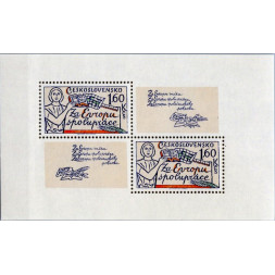 Aršík ČSR, Pof.A2274A**, 1,60Kčs