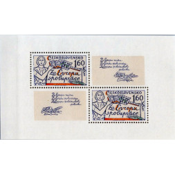 Aršík ČSR, Pof.A2274A**, 1,60Kčs