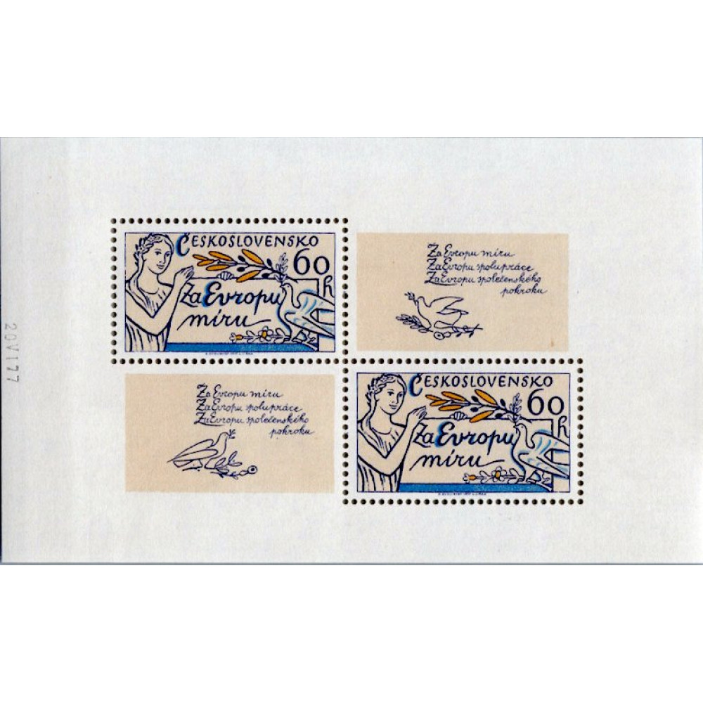 Bloco Tchecoslováquia, Pof.A2273A (Pof. A2273A), MNH, 60h