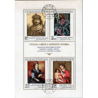 Minipliego PL Checoslovaquia, Pof.2056-2059 (Mi. 2174-2177), Usado #, 1,80Kčs