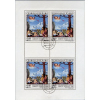 Minipliego PL Checoslovaquia, Pof.1926 (Mi. 2036), Usado #, 2,40Kčs