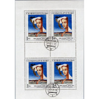 Přepážkový list PL ČSR, Pof.1922#, 1Kčs