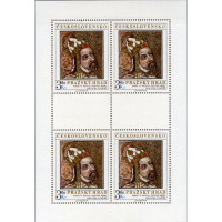 Přepážkový list PL ČSR, Pof.2314I**, 3,60Kčs