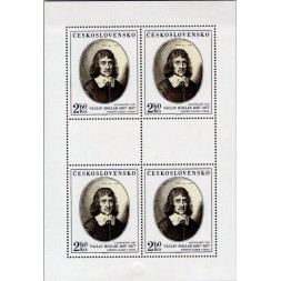 Přepážkový list PL ČSR, Pof.2286**, 2,60kčs