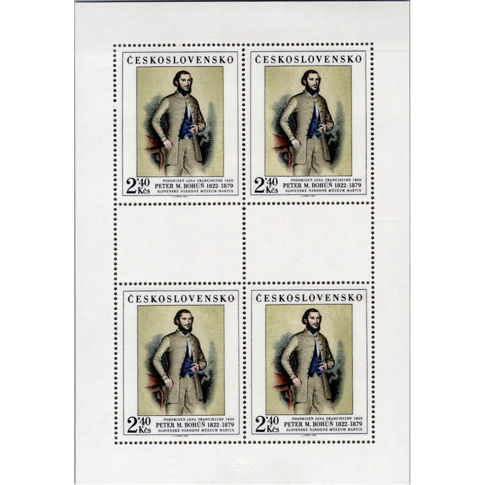 Přepážkový list PL ČSR, Pof.2285**, 2,40Kčs