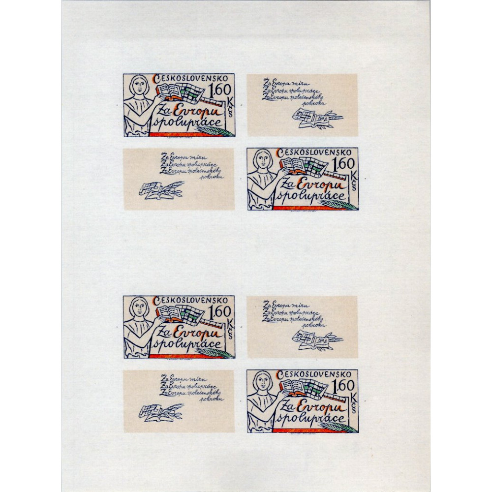 Selo Tchecoslováquia, Pof.A2274B (Pof. A2274B), MNH, 1,60Kčs