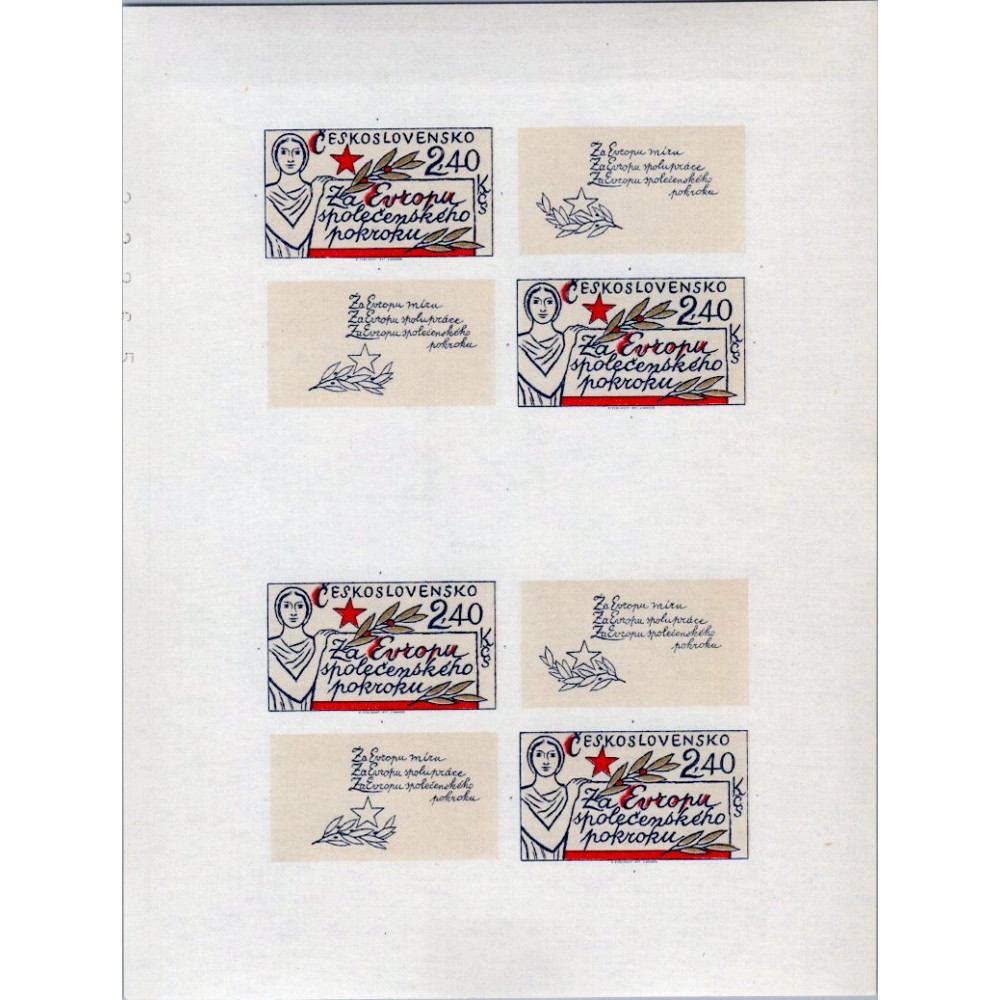 Selo Tchecoslováquia, Pof.A2275B (Mi. 2409KB), MNH, 2,40Kčs