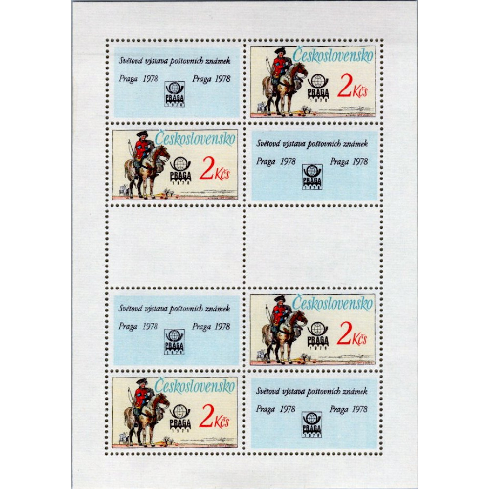 Přepážkový list PL ČSR, Pof.2255**
