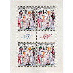Mini-folha PL Tchecoslováquia, Pof.2132 (Mi. 2250), MNH, 1,40Kčs