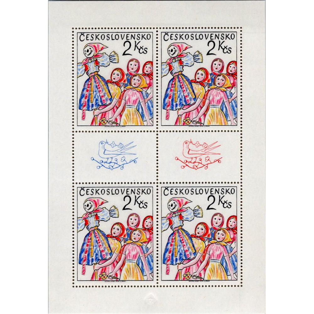 Minipliego PL Checoslovaquia, Pof.2133 (Mi. 2251), MNH, 2Kčs
