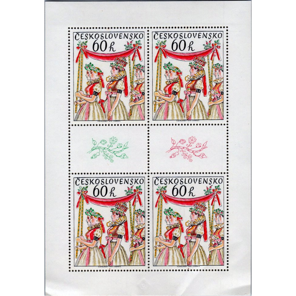 Minipliego PL Checoslovaquia, Pof.2130xa (Mi. 2248), MNH, 60h