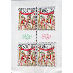 Mini-folha PL Tchecoslováquia, Pof.2130xa (Mi. 2248), MNH, 60h