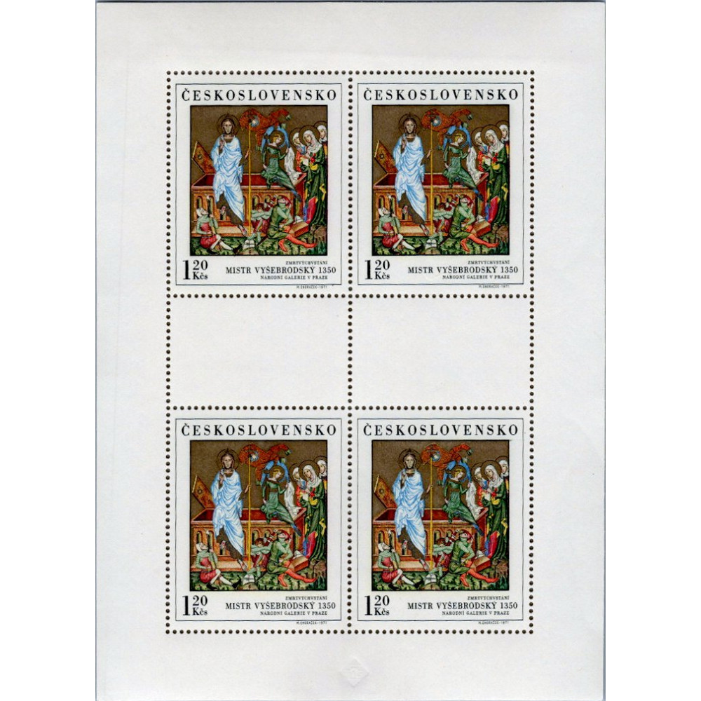 Mini-folha PL Tchecoslováquia, Pof.1923 (Mi. 2033), MNH, 1,20Kčs