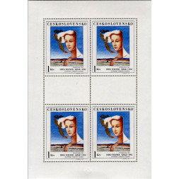 Přepážkový list PL ČSR, Pof.1922**, 1Kčs