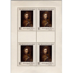 Přepážkový list PL ČSR, Pof.1650**, 1,20Kčs
