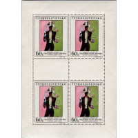 Minipliego PL Checoslovaquia, Pof.1647 (Mi. 1748), MNH, 60h