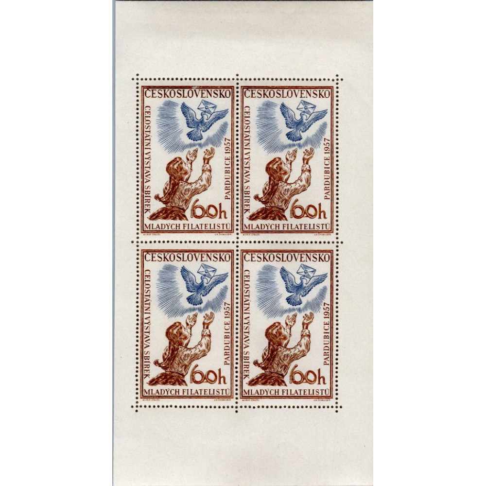 Přepážkový list PL ČSR, Pof.PL949**, 60h