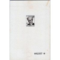 Commemorative print Czechoslovakia, Pof.PT2 (Pof. PT2), (*)