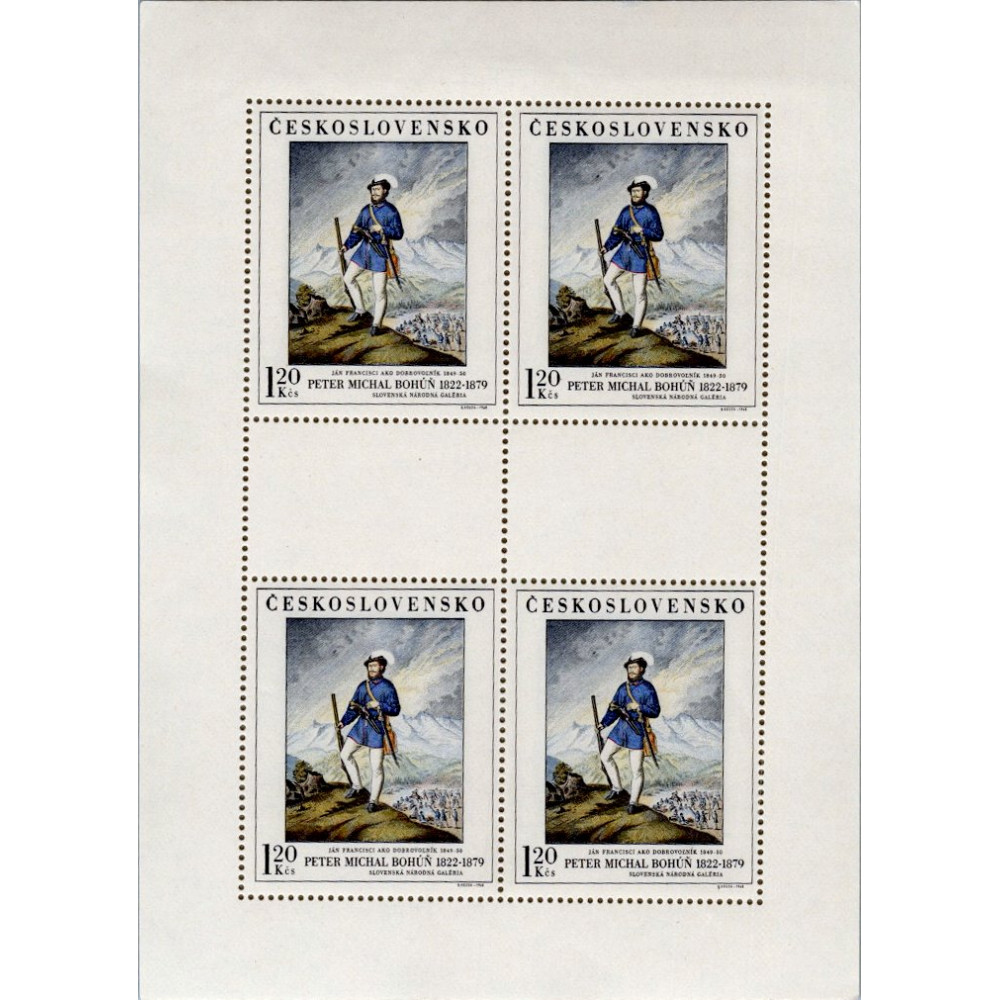 Přepážkový list PL ČSR, Pof.1731**, 1,20Kčs