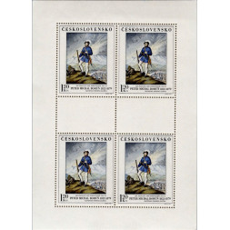 Přepážkový list PL ČSR, Pof.1731**, 1,20Kčs