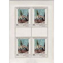 Přepážkový list PL ČSR, Pof.1648**, 80h