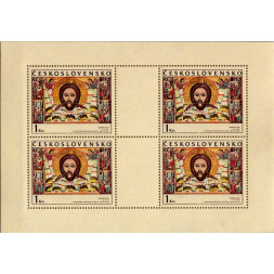 Přepážkový list PL ČSR, Pof.1865**, 1Kčs