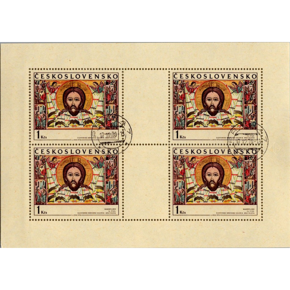 Přepážkový list PL ČSR, Pof.1865#, 1Kčs