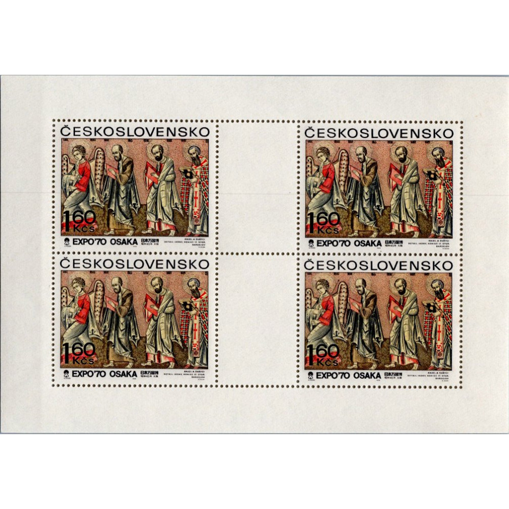 Přepážkový list PL ČSR, Pof.1819**, 1,60Kčs
