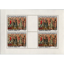 Přepážkový list PL ČSR, Pof.1819**, 1,60Kčs