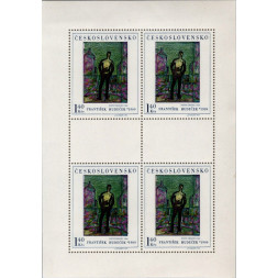 Přepážkový list PL ČSR, Pof.1855**, 1,40Kčs