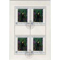 Přepážkový list PL ČSR, Pof.1855**, 1,40Kčs