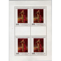 Minipliego PL Checoslovaquia, Pof.1798 (Mi. 1910), MNH, 60h