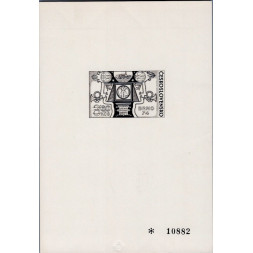 Commemorative print Czechoslovakia, Pof.PT10 (Pof. PT10), (*)