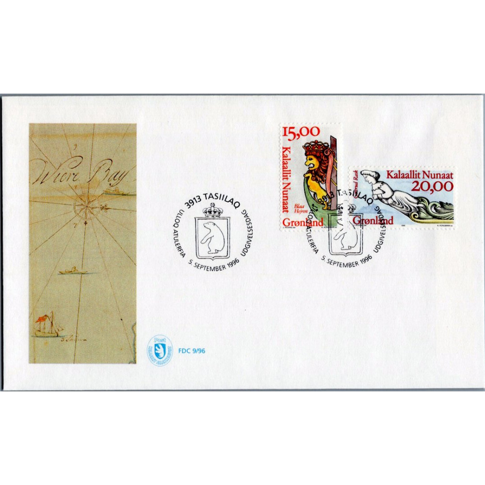 FDC Grönland, Mi.294 (SG 306)**, 15 dkr.
