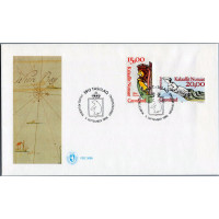 FDC Grönland, Mi.294 (SG 306)**, 15 dkr.