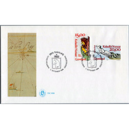 FDC Grónsko, Mi.294 (SG 306)**, 15 dkr.