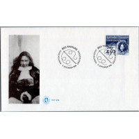 FDC Grönland, Mi.293 (SG 303)**, 4.5 dkr.