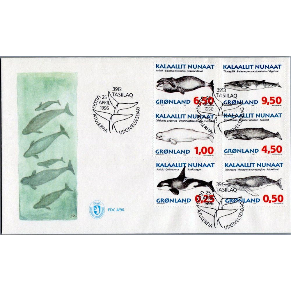 FDC Groenlândia, Mi.287 (SG 296), MNH