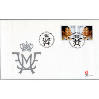 FDC Grönland, Mi.416 (SG 451)**, 5 dkr.