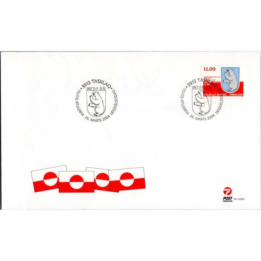 FDC Grönland, Mi.412 (SG 446)**, 11 dkr.
