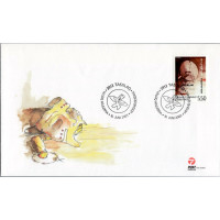 FDC Grönland, Mi.399 (SG 430)**, 5.5 dkr.